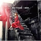 May Dream(初回限定仕様盤C)(特典CD付)