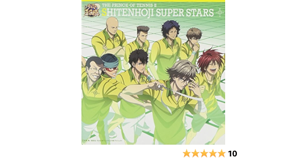 V A The Prince Of Tennis Ii Shitenhoji Super Stars Amazon Com Music