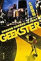 GEEKSTER 秋葉原署捜査一係 九重祐子