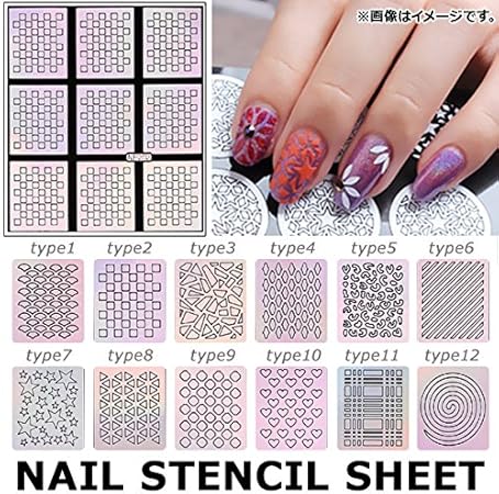 Amazon Ap ネイルステンシルシート 貼って塗るだけ セルフネイルにおすすめ タイプ9 Ap Th393 T9 Ap ネイル スタンパー ステンシル 通販