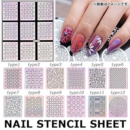Amazon Ap ネイルステンシルシート 貼って塗るだけ セルフネイルに
