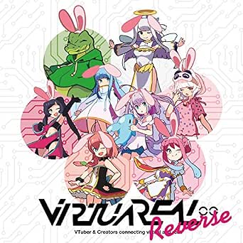 Tenshi De Aretara D Watt Remix By Shirayuri Lily On Amazon Music Amazon Com Tenshi De Aretara D Watt Remix By Shirayuri Lily On Amazon Music Amazon Com