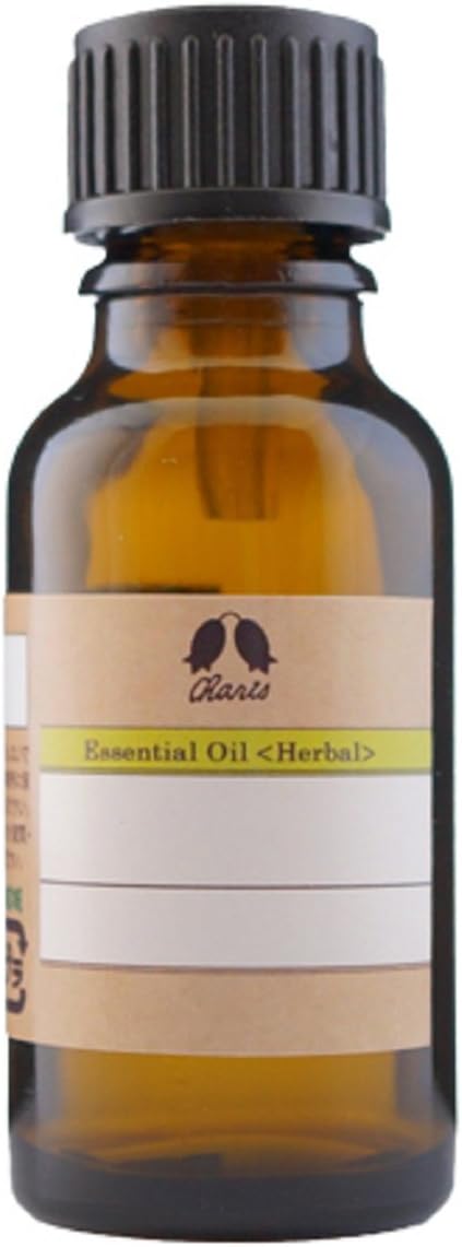 レモングラス Organic 20ml