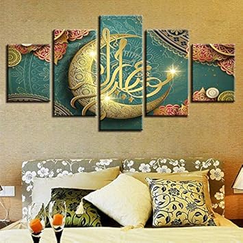 Mmwin Hd Printed Decoration Living Room S 5 Pieces Islamic Muslim
