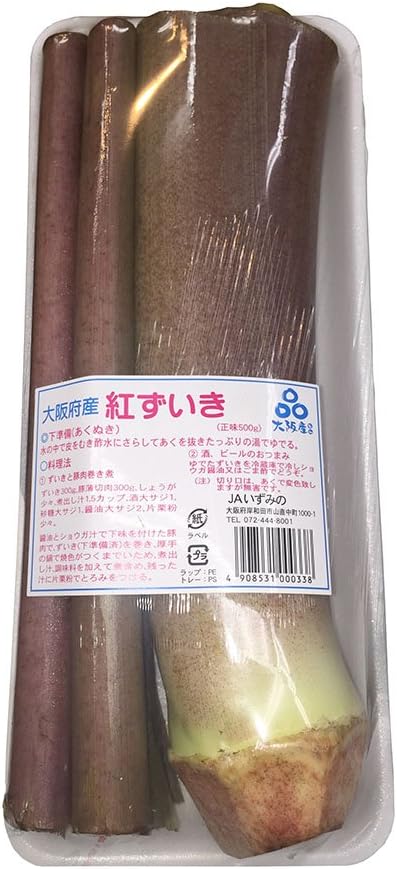 Amazon 大阪府産 紅ずいき 1パック 500g 生鮮卸売市場 山菜 通販