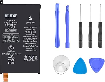 Amazon Wl Just Xperia Z1f Z1 Compact用 交換バッテリー電池 Pse認証品 Lis1529erpc So 02f D5503 互換バッテリー電池 工具付き バッテリー 通販