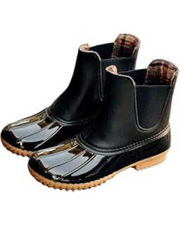 avanti rocky duck boots