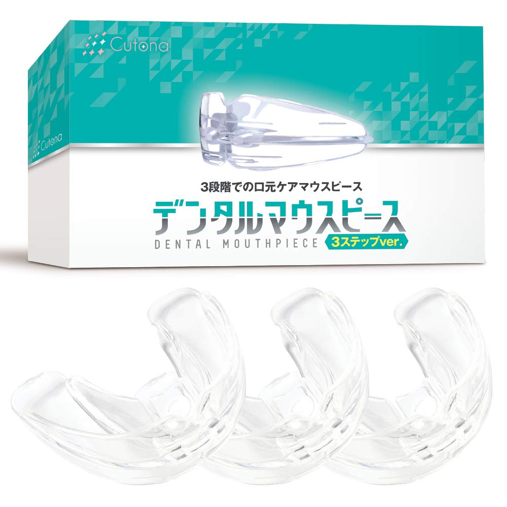 Mua Cutona キュトナ デンタルマウスピース 3段階でのケア 取扱説明書付き Tren Amazon Nhật Chinh Hang 21 Fado