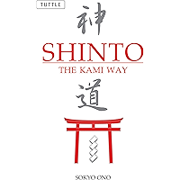 Shinto the Kami Way book cover