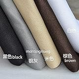 MorningRising Speaker Cloth Stereo Gille Fabric Speaker Mesh Cloth for Audio Gray