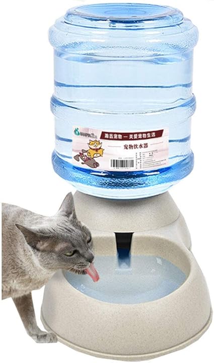 Amazon Com Lanrcyo Srhome Automatic Pet Feeder Food Dispenser
