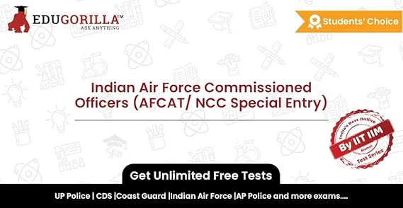 iaf ncc special entry