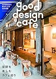 good design cafe