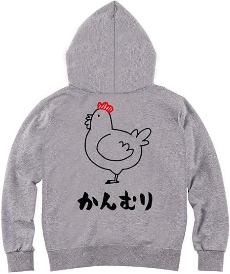 Amazon かんむり 冠 とさか 鶏肉 チキン 焼鳥 部位 イラスト おもしろ ジップ パーカー トレーナー パーカー 通販