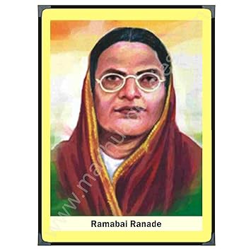 Buy Madhu Ramabai Ranade Photo 8mm Wood and Glossy Beading Photos