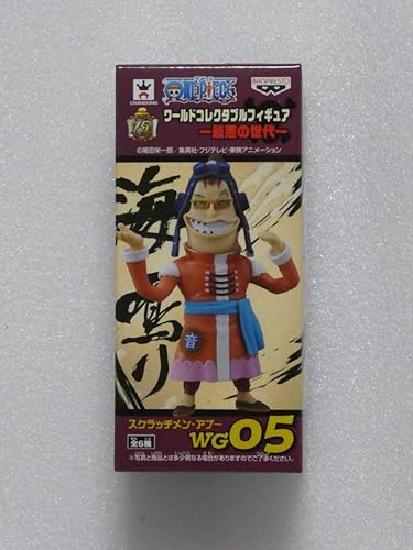 Amazon ワンピース ワールドコレクタブルフィギュア 最悪の世代 スクラッチメン アプー Wg05 フィギュア ドール 通販