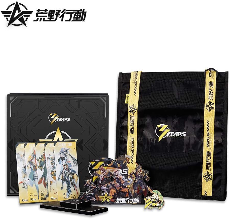Amazon 荒野行動 ３周年記念ボックス 戦隊コレクションカード パンダバッジ 戦隊トートバッグ 戦隊アクリルスタント 交換コードはメールで発送させる ボックスは発送予定時間２０２０年１１月末から１２月中旬となる コスプレ 仮装 通販