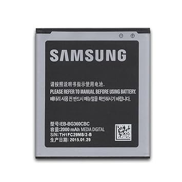 Original Akku für Samsung Galaxy Core, EB-BG360 Prime
