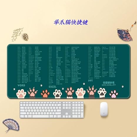 Amazon オフィスアーティファクトワード Pptロックエッジシックニングショートカットキーマウスパッド製キーボードパッド オーバーロック300x800x2mm Paw猫ショートカット かご バスケット オンライン通販
