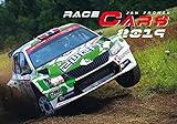 Race Cars Calendar - Calendars 2018 - 2019 Wall Calendar - Photo Calendar - 12 Month Calendar by Hel by 