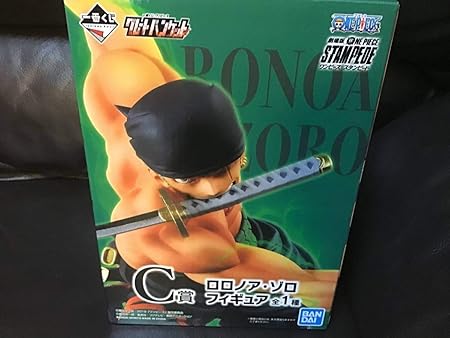 Amazon 一番くじ ワンピース グレートバンケット C賞 ロロノア ゾロ フィギュア フィギュア ドール 通販