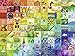 Ravensburger 99 Beautiful Colours Jigsaw Puzzle (1500 Piece)