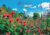 JAPAN IMPORT :: Ueno farm Hokkaido garden 2019 calendar CL-0478 by 