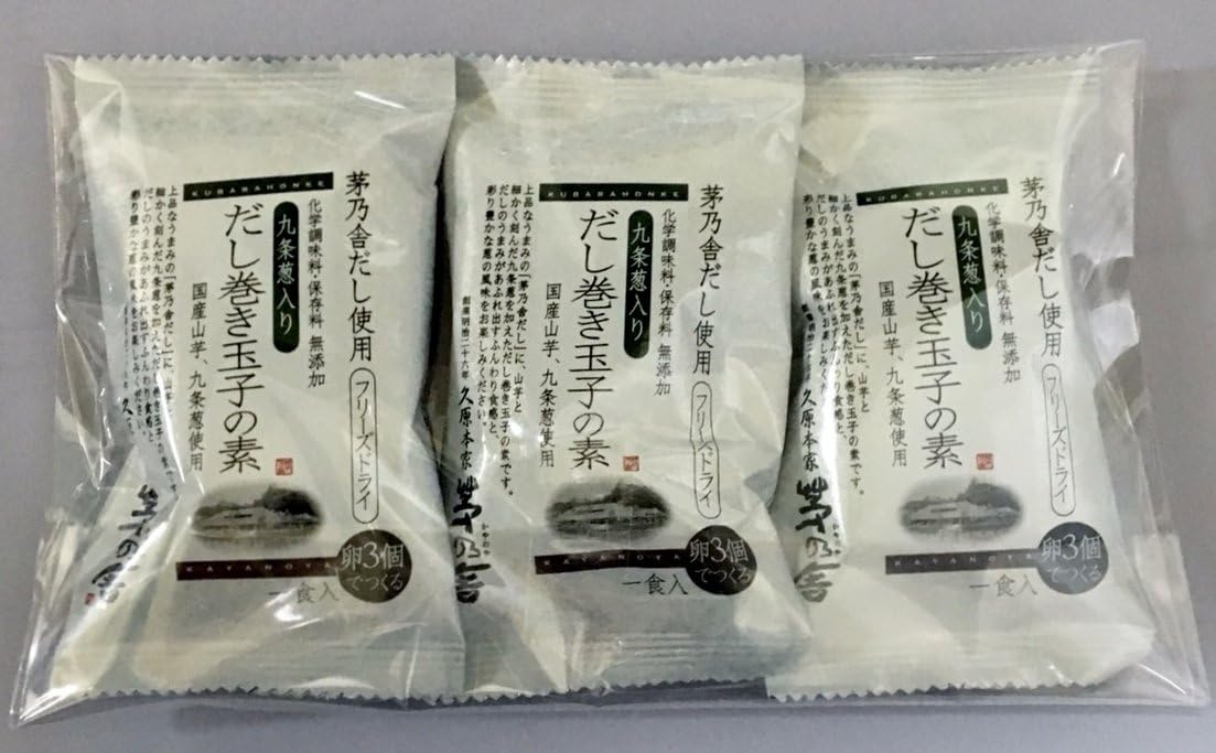 久原本家 茅乃舎 だし巻き玉子の素 九条葱入り１食入 ３パック 久原本家 茅乃舎 ごはん 料理の素 通販 Amazon