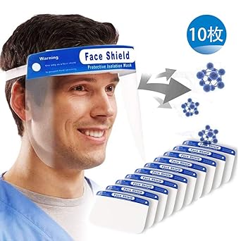 Amazon 10枚 フェイスシールド 透明 フェイスガード 簡易防護面 調整可能 フェイスシールド フェイスガード 産業 研究開発用品 産業 研究開発用品 通販