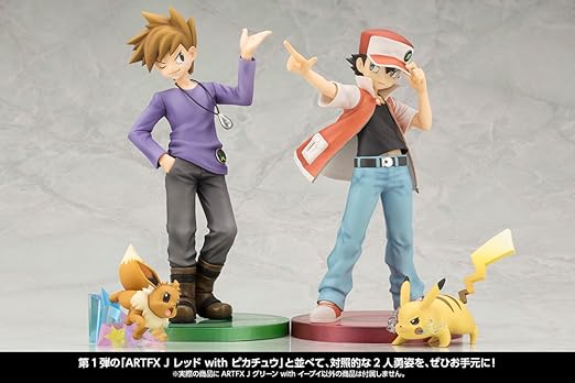 pokemon green figure