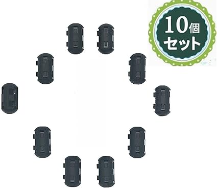 Amazon Witutone お手軽ノイズ対策 イズ吸収フェライトコア 10個セット F3 15mmケーブル対応でき ノイズフィルター Usb ミリ 車 Pc ノイズ 対策 高周波 除去吸収 5mm Witutone Pcアクセサリ サプライ 通販