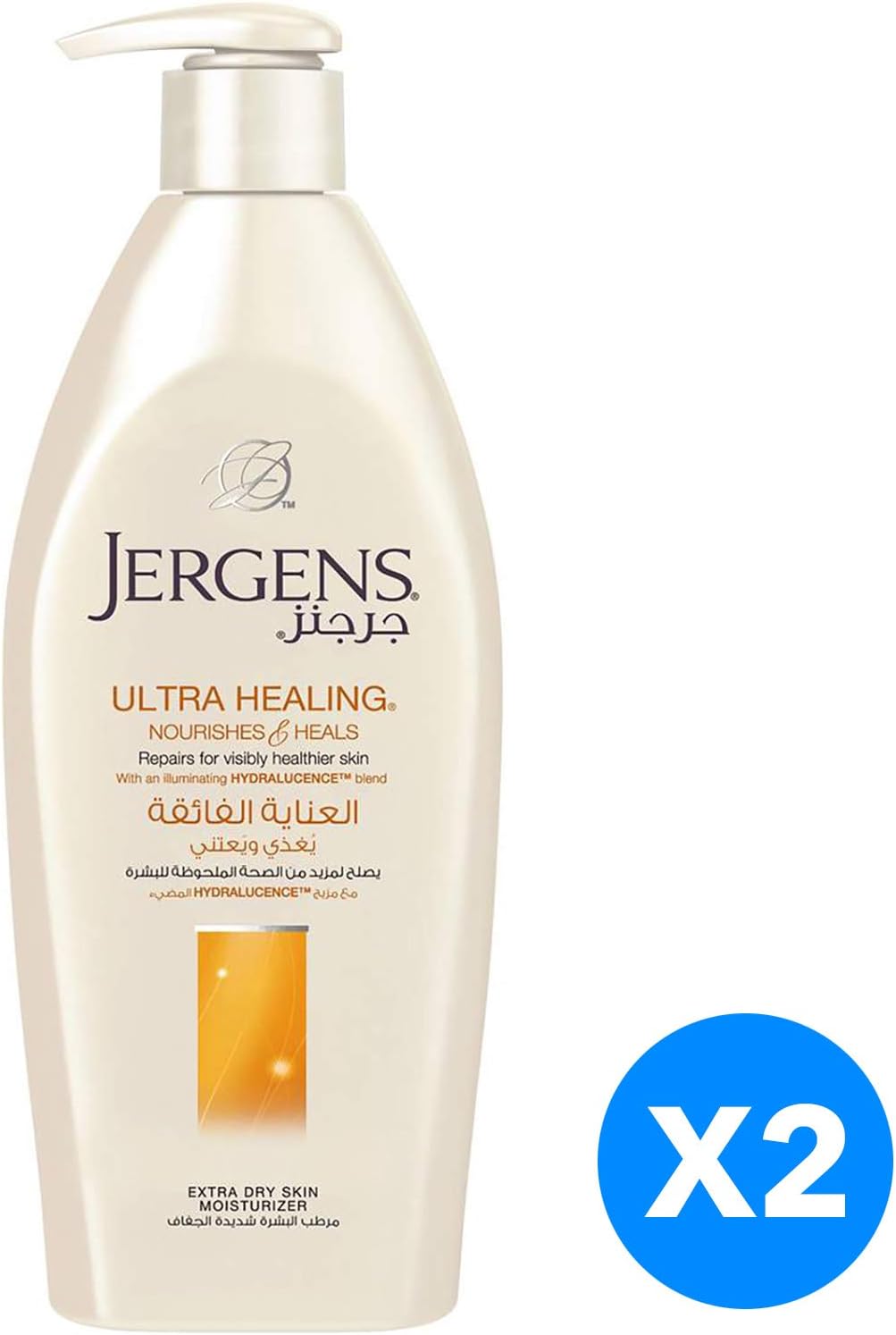 jergens ultra healing moisturiser