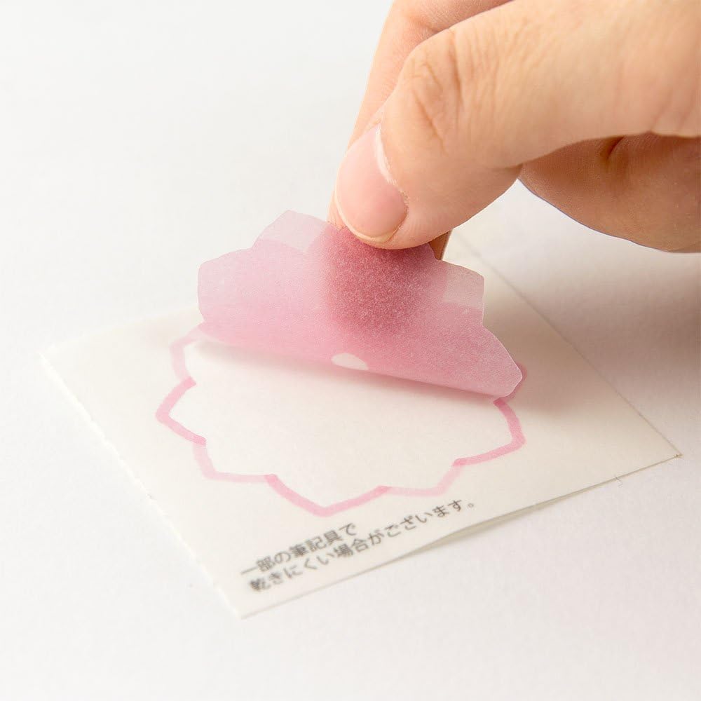 Amazon ミドリ 色紙 シール付 カラー色紙 半透明 花柄 文房具 オフィス用品 文房具 オフィス用品