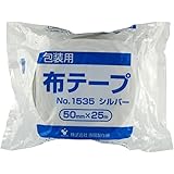 寺岡 包装用布テープ シルバー 50ミリ&times;25m 1535