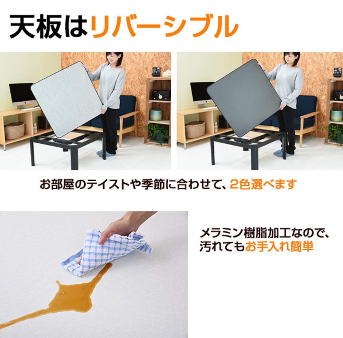 Yamazen Esk 751 B Casual Kotatsu Japanese Heated Table 75x75 Cm Black