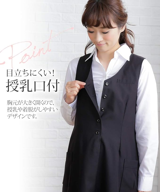 小説家 伝える ハング マタニティ 事務 服 アマゾン Lkmtheog Org