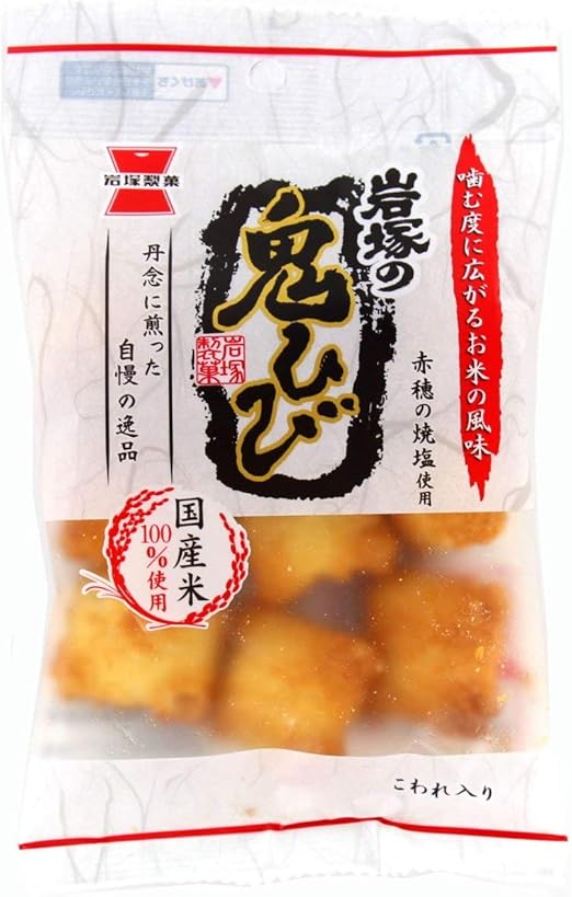 Amazon 岩塚製菓 岩塚の鬼ひび塩 40g 10袋 岩塚製菓 食品 飲料 お酒 通販