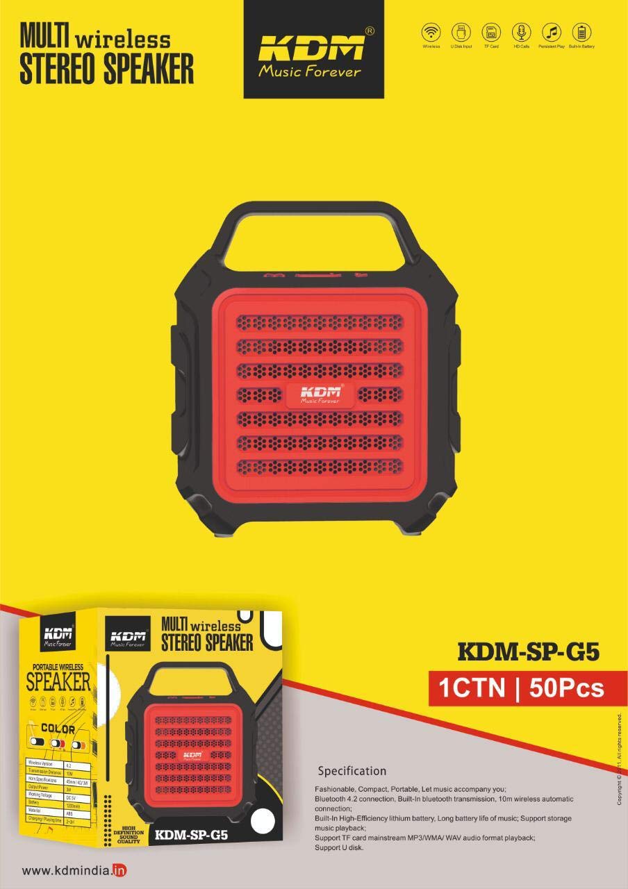 kdm sp 410 price