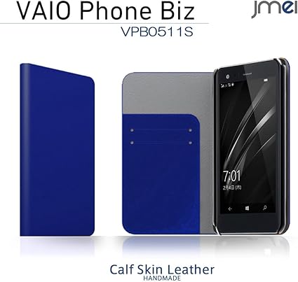 Amazon Vaio Phone A Vpa0511s Vaio Phone Biz Vpb0511s ケース 本革 Jmeiオリジナルレザーフリップケース Zan ブルー ヴァイオフォン ビズ Simフリー 楽天モバイル スマホ カバー スマホケース スマートフォン Jmei ケース