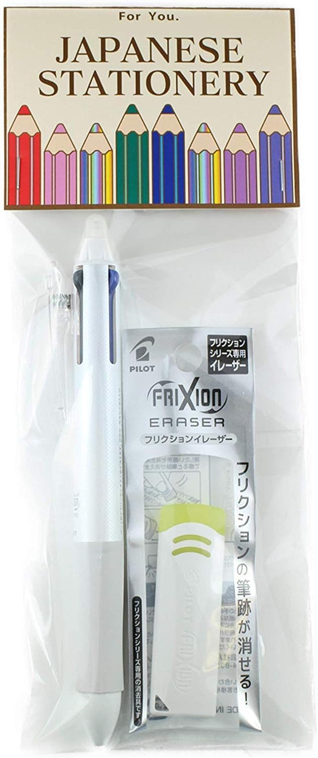 Pilot Frixion Multi Ballpoint Pen & Frixion Eraser (ELF02-10-W) with MIYABI Stationery Original Package (White Body, 0.5mm)