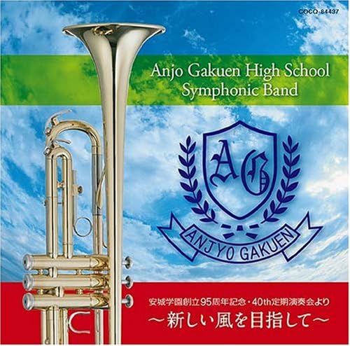 ƒfƒbƒxƒreƒlƒbƒh C C U E Oˆ I Oo ˆaesw N 95zu N L Oa40th Esu T I Ae E V µ D Uzw µ A By Amazon Co Uk Music