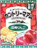 信州限定不二家チョコチップクッキーカントリーマアム信州りんご味