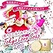 Beautiful cosmetics Tokyo Love Soap Premium 100 g
