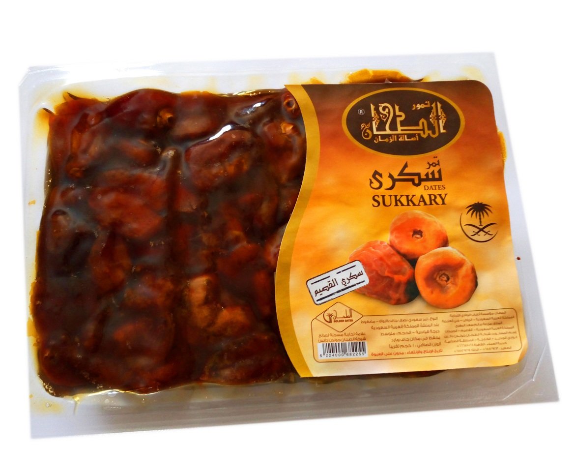 1 Kg Sukkary Sugaring Dates Suadi Arabia Qassim Vacuum Dates Ramadan Eid Fruit Snacks Foods