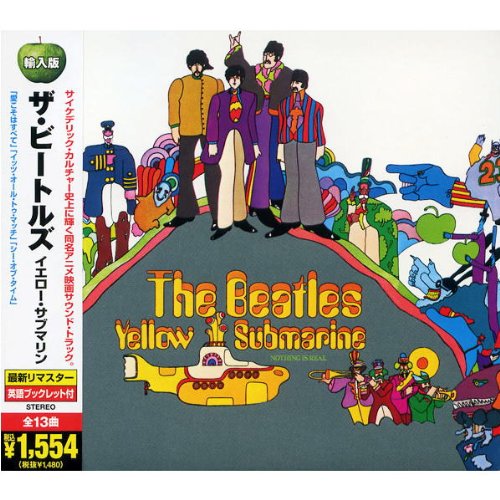 ザ ビートルズ イエロー サブマリン 輸入盤 Tbcd 110 Amazon Com Music