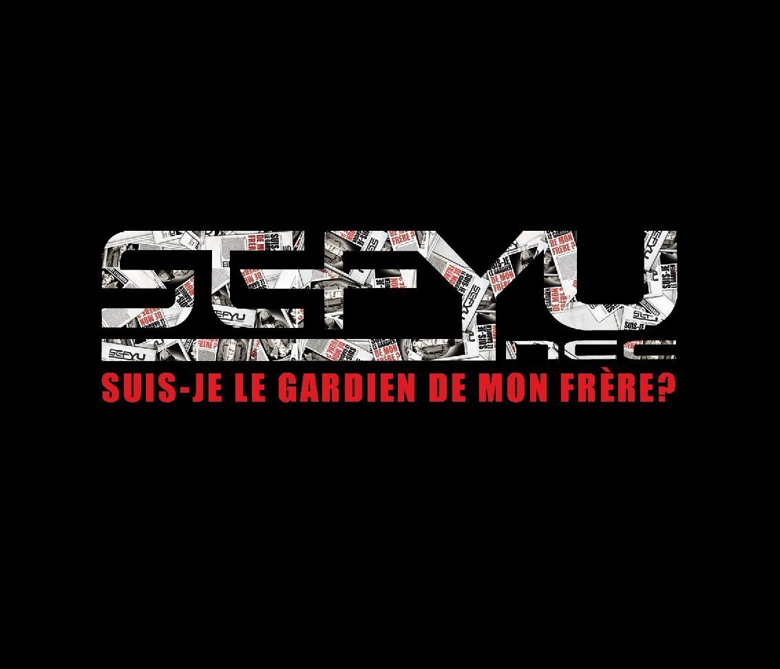 Suis Je Le Gardien De Mon Frere - Suis-Je Le Gardien De Mon Frère ? Edition limitée CD+DVD - Amazon.com