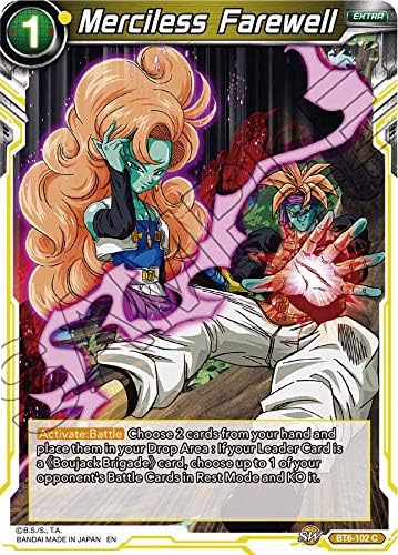Amazon ドラゴンボールスーパーtcgシングルス マーシルレスフェアウェル Bt6 102 C デストロイヤーキングス トレカ 通販