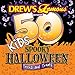 50 Kids Trick & Treat