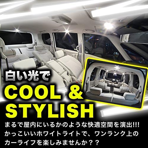 Phoenix 車用 Ledルームランプ 2個セット 爆光3014 ホワイト 12v 27smd アダプター3種類 長期保証45日間 ルームライト B01lprqc3u 499円