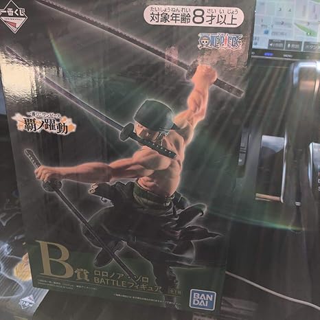 Amazon 一番くじ ワンピース 覇ノ躍動 B賞 ロロノア ゾロ Battleフィギュア フィギュア ドール 通販